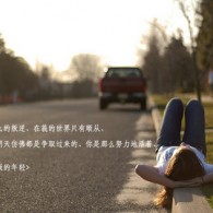 6ϱ俪Ƶͼ
